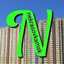 Некрасовка Сообщество ⚡️