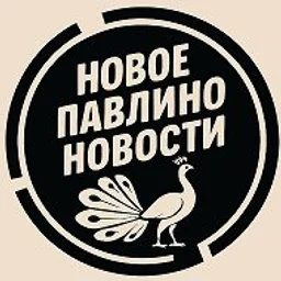 НОВОЕ ПАВЛИНО БАЛАШИХА | ЖК НОВОГРАД ПАВЛИНО