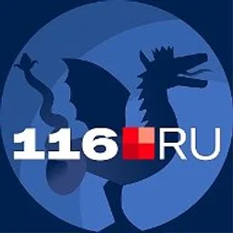 116.RU | Новости Казани