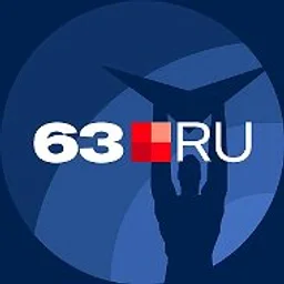 63.RU | НОВОСТИ САМАРЫ | ТОЛЬЯТТИ