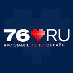 76.ru - Ярославль онлайн