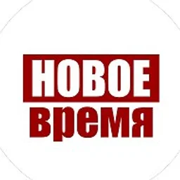 Новое время Михайловка