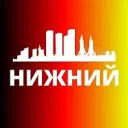 НИЖНИЙ НОВГОРОД НОВОСТИ