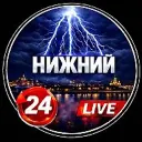 НИЖНИЙ НОВГОРОД