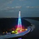 Нижний гиперболоид. Нижегородская область