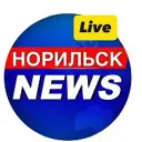 Норильск | Новости