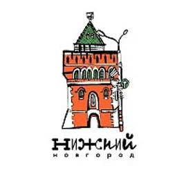 Нижний Новгород | Новости, События, Онлайн, ЧП