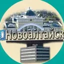 Новоалтайск в Максе