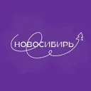 Новосибирь