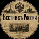 Новости Москвы