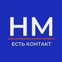 Новости Мамадыша