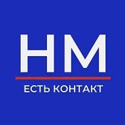 Новости Мамадыша