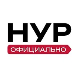 Новый Уренгой | Администрация города