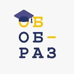ОбОбраз : вузы, школа, ЕГЭ, обучение, эдтех