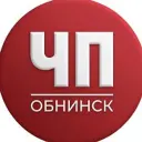 ЧП Обнинск