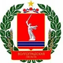 Комитет образования и науки Волгоградской области