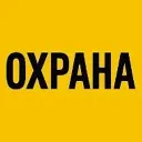 Охрана и охранники. ВАКАНСИИ И РАБОТА В ЧОП ВАХТОВЫМ