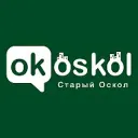 Старый Оскол