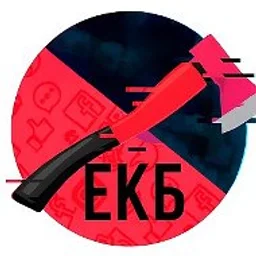Екатеринбург Топор | Новости | Сегодня