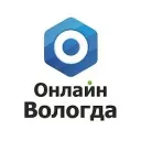 Онлайн Вологда