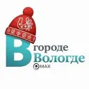 onlinevvologde