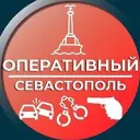 Оперативный Севастополь