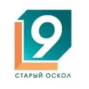 9 Канал | Старый Оскол
