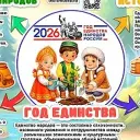 Остров знаний - Авторские материалы
