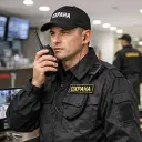 Работа в Охране