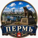 Радар Пермь БПЛА