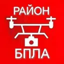 🔷 Район (БПЛА) Волоконовка