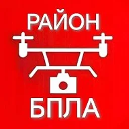 🔷 Район (БПЛА) Волоконовка
