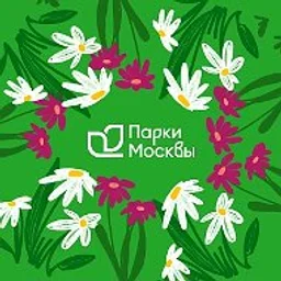 Парки Москвы