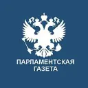 Парламентская газета