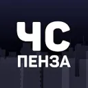 Черный список | Пенза Новости
