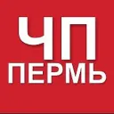 Пермь ЧП и ДТП | Пермский край | Новости
