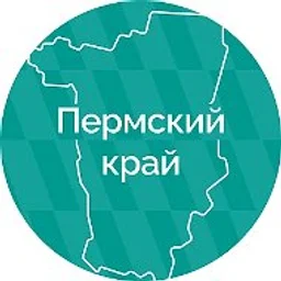 Пермский край