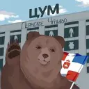 Пермское Чтиво