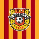 ПФК "Арсенал" Тула