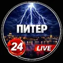 САНКТ-ПЕТЕРБУРГ