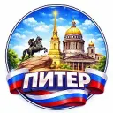 Радар Питер