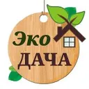 Дача | эко-дача | закатки| заготовки , сад,участок, дача, дизайн участка, огород ,сад, цветы, Юля из Воронежа,zacvetet,Рыжий фермер, Ленивый садовод, Полина Малина, Петровчанка Лера, Procvetok