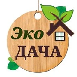 Дача | эко-дача | ландшафтный дизайн, сад,участок, дача, дизайн участка, огород ,сад, цветы, Юля из Воронежа,zacvetet,Рыжий фермер, Ленивый садовод, Полина Малина, Петровчанка Лера, Procvetok