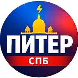 Типичный Питер - новости Питера | ЧП Санкт-Петербург | ДТП происшествия Спб Мурино пробки аварии концерты фестивали Ленинградская область Лахта Василеостровский Адмиралтейский Петроградский Приморский