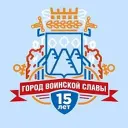 Петропавловск-Камчатский: официально