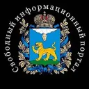 Псков Свободный Информационный Портал