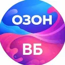 🏷️ Скидки и Находки