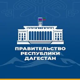 Правительство Дагестана