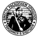 Председатель СНТ