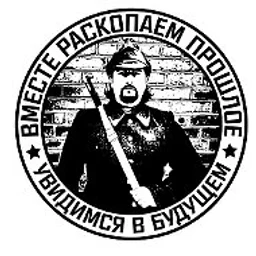 Председатель СНТ